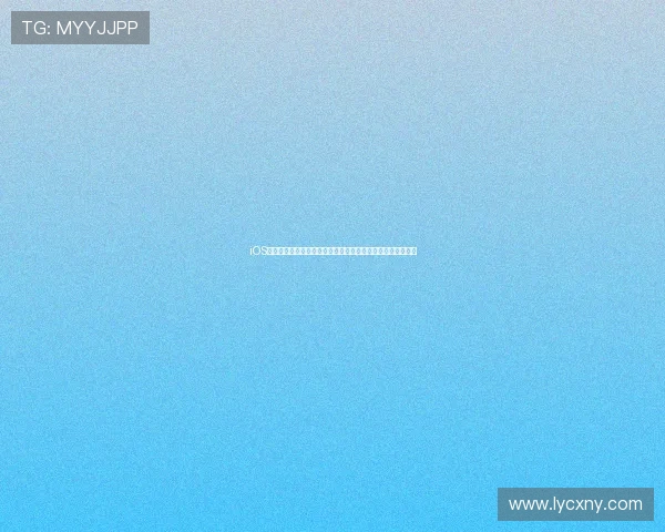 iOS手游模拟器体验与安装使用攻略指南深度评测与性能优化技巧 iOS手游模拟器体验与安装使用攻略指南深度评测与性能优化技巧